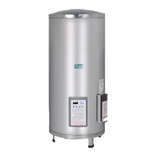 【HCG 和成】貯備型電能熱水器 50加侖(EH50BAQ5 不含安裝)