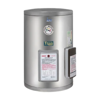 【HCG 和成】壁掛式電能熱水器 12加侖(EH12BA2 不含安裝)