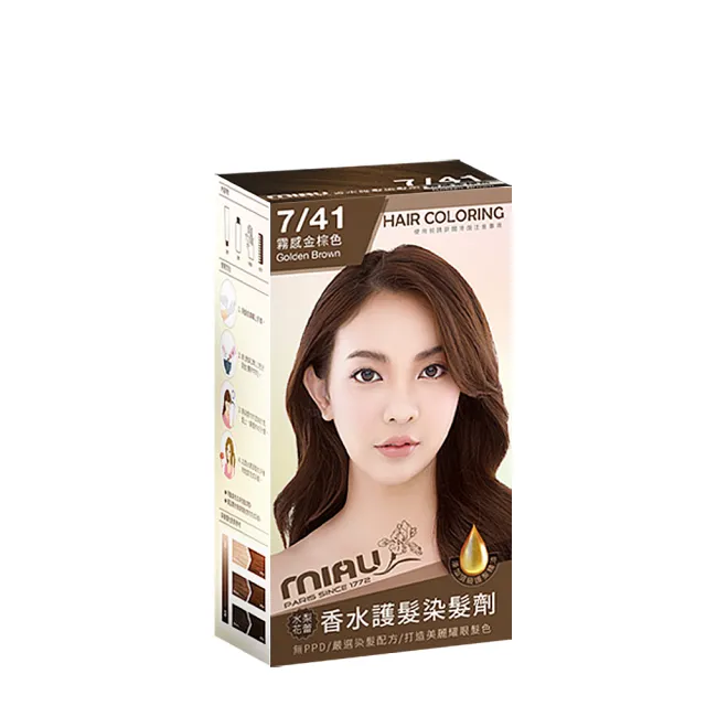 【MIAU】香水護髮染髮劑 x1(時尚好氣色還能遮白髮)
