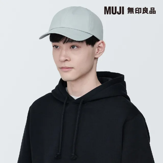 【MUJI 無印良品】撥水加工附防水膠條棒球帽(共4色)