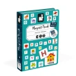 【法國Janod】磁鐵遊戲書-英文字母拼字