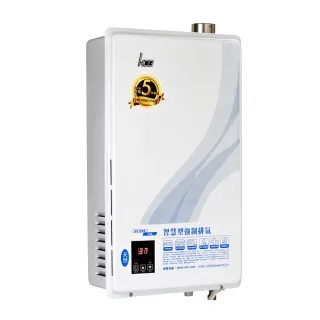 【HCG 和成】數位恆溫強制排氣熱水器GH1266 12L(LPG/FE式 原廠安裝)