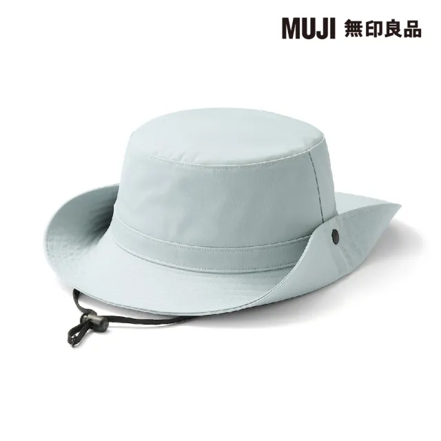 【MUJI 無印良品】撥水加工附防水膠條有簷帽(共4色)