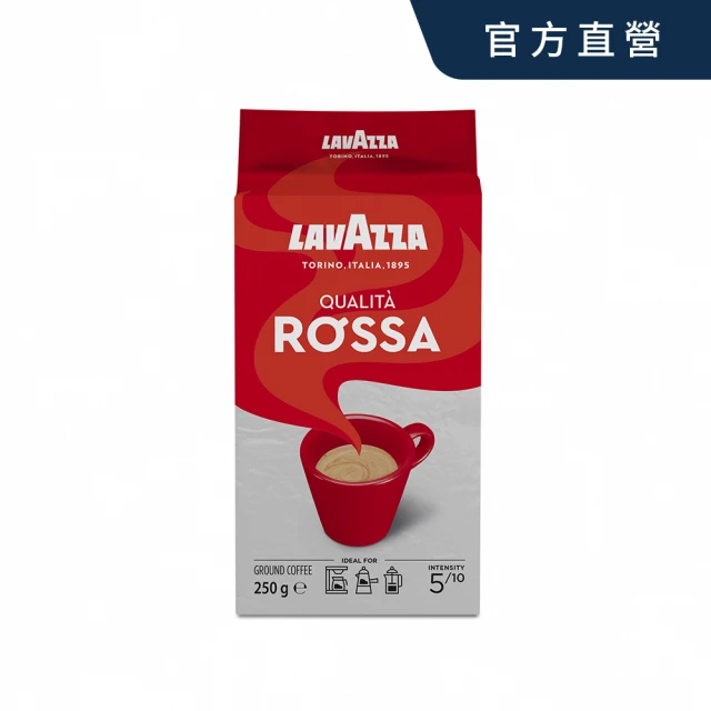 LAVAZZA 紅牌Rossa中烘焙咖啡粉(250g/袋)優