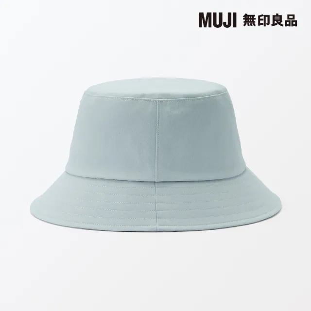 【MUJI 無印良品】撥水加工附防水膠條平頂有簷帽(共4色)