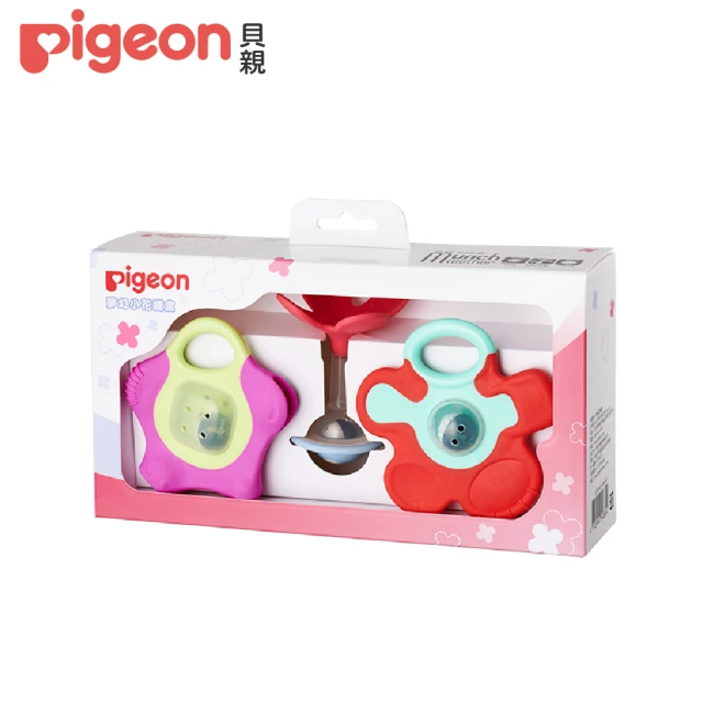 Pigeon 貝親 小花固齒器禮盒