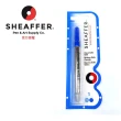 【SHEAFFER】西華 鋼珠筆芯 吊卡 傳家專用 藍/黑(97325/97335)