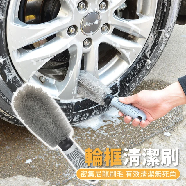 YC LIFE 洗車手套兩入組(洗車清潔 清潔手套 洗車海棉