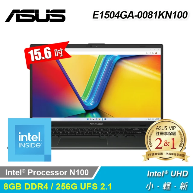 ASUS 華碩 E1504GA-0081KN100 15.6吋 N100 筆電 混成黑