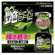 【KYK 古河】22-089 鏡面增豔鍍膜 500ml(鍍膜蠟 鏡面蠟 棕櫚蠟 噴蠟 車蠟 汽車鍍膜)