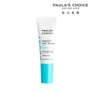 即期品【Paulas Choice 寶拉珍選】玻尿酸+胜肽水潤護唇精華10ml(2025/4/1)