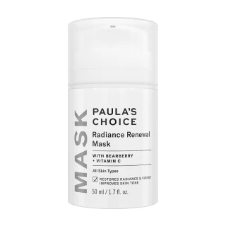 即期品【Paulas Choice 寶拉珍選】光采美白晚安凝乳50ml