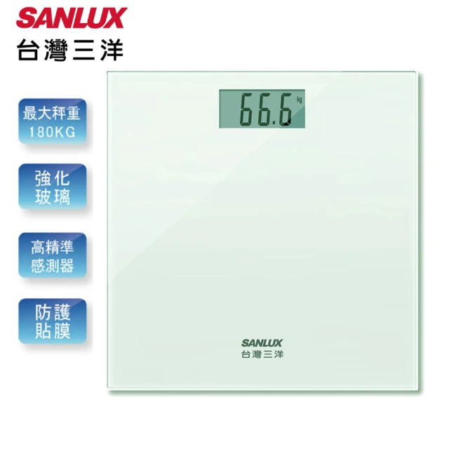 SANLUX 台灣三洋 數位體重計-白(SYES-301W)