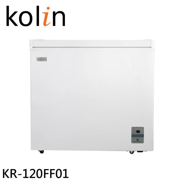 Kolin 歌林 140L 無霜冷藏櫃 冷凍櫃 二用臥式冰櫃