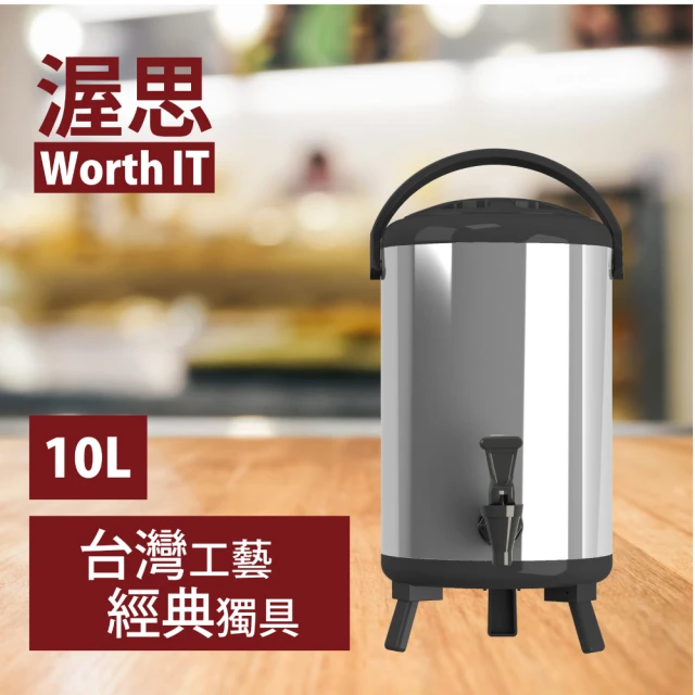 kitchen NO.1 27L不鏽鋼保溫保冷茶桶(附水龍頭
