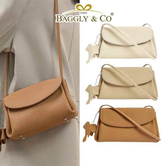 【BAGGLY&CO】博蒂朗小象頭層牛皮手機側背包 小包(四色)