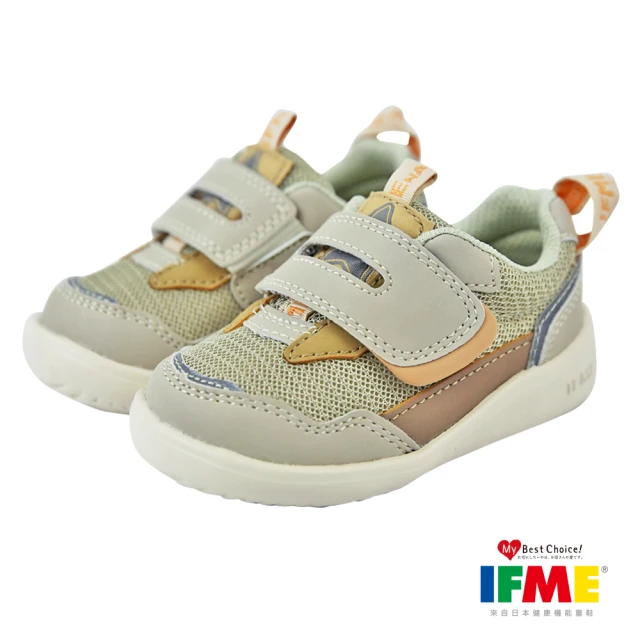 IFME 13.0-15.0cm 機能童鞋 寶寶段 森林大地系列(IF20-433501)