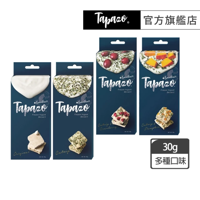 Peperoni 陪陪肉肉 寵物零食肉丁180g 4入組 狗