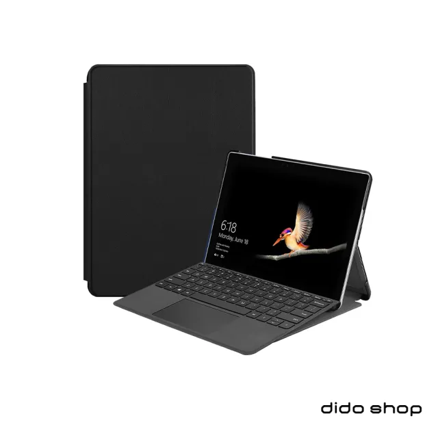 【Didoshop】Surface Pro 9 13吋 平板保護套(PA260)