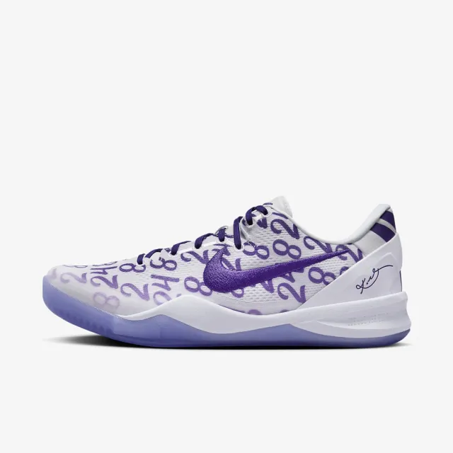 Kobe venomenon 8 sale