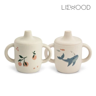 【Liewood】Neil矽膠學習水杯(150ml)