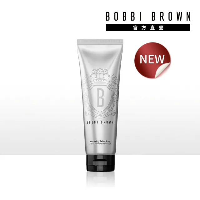 【Bobbi Brown 芭比波朗】潔膚洗顏乳 125ML