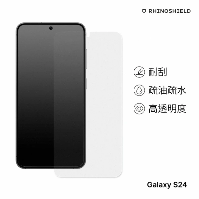 RHINOSHIELD 犀牛盾RHINOSHIELD 犀牛盾 Samsung Galaxy S24/S24+ 9H 3D滿版玻璃保護貼(3D曲面滿版)