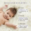 【唯有機】法國森朵恩泉-嬰兒尿布護理霜(40mL)