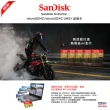 【SanDisk 晟碟】[極速升級 全新版] 512GB Extreme microSDXC V30 A2 記憶卡(讀取190MB/s 原廠永久保固)