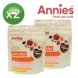 【壽滿趣】紐西蘭Annies全天然綜合水果香絲-2件組(90gx2)