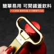 【工具達人】老酒開瓶器 開瓶器 拔塞器 酒具 拔軟木塞 紅酒開瓶器 斷塞開瓶 葡萄酒老酒刀(190-AHSOG)