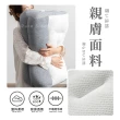 【Pure Sleep】日本反牽引頸椎枕芯(貼合肩頸 親膚柔軟 穩定支撐 護頸枕 側睡枕 枕頭)