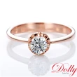 【DOLLY】0.30克拉 求婚戒18K金完美車工玫瑰金鑽石戒指