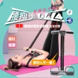 【台灣橋堡】銷售冠軍 編織繩 乳膠管 腳蹬 拉力器(SGS 認證 100% 台灣製造 拉筋帶 仰臥起坐 腹肌 核心肌群)