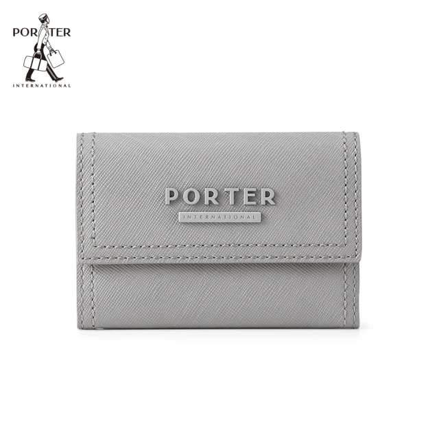 PORTER INTERNATIONAL 堅毅自信AVENU