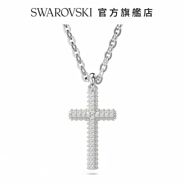 【SWAROVSKI 官方直營】Insigne 鏈墜 圓形切割 十字架 白色 鍍白金色(十字架)