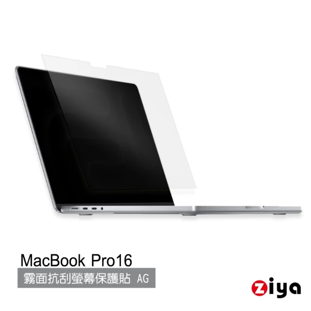 ZIYA Apple Macbook Pro 16吋 手腕保
