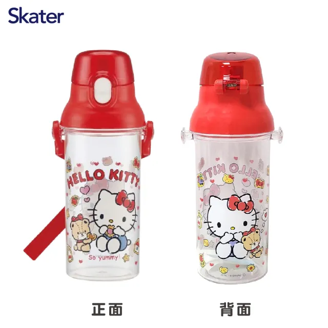 【Skater】兒童透明直飲水壺(可愛圖案 直飲水壺 480ml)