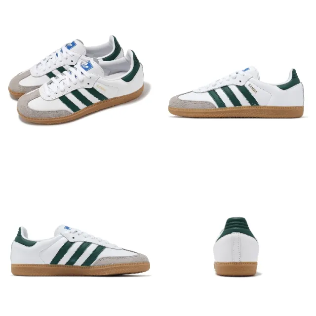 【adidas 愛迪達】休閒鞋 Samba OG 男鞋 女鞋 白 綠 麂皮 皮革 德訓鞋 復古 情侶鞋 愛迪達(IE3437)