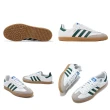 【adidas 愛迪達】休閒鞋 Samba OG 男鞋 女鞋 白 綠 麂皮 皮革 德訓鞋 復古 情侶鞋 愛迪達(IE3437)
