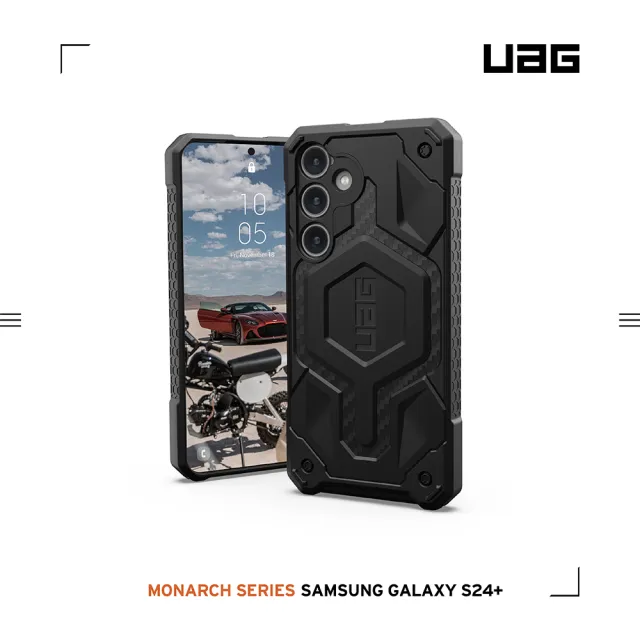 【UAG】Galaxy S24+ 頂級版耐衝擊保護殼-碳黑(支援無線充電 10年保固)