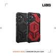 【UAG】Galaxy S24+ 頂級版耐衝擊保護殼-紅金(支援無線充電 10年保固)
