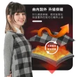 【MI MI LEO】3件組-台灣製熱昇華刷毛保暖衣(配色格紋 顯瘦刷毛 腰身 套組)