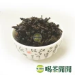 【喝茶閒閒】懷舊甕藏陳年老茶葉禮盒/300gx2甕(1斤;附精美提盒)