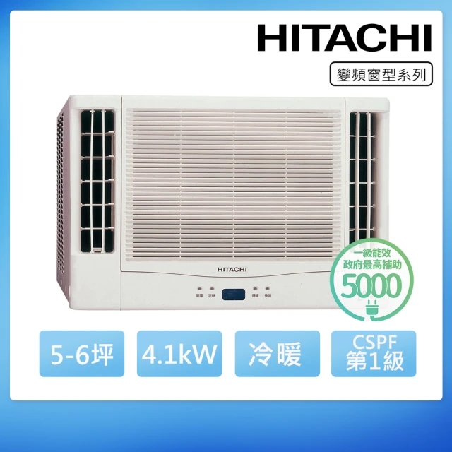 HITACHI 日立 5-6坪一級能效冷暖變頻窗型冷氣(RA-40HR)