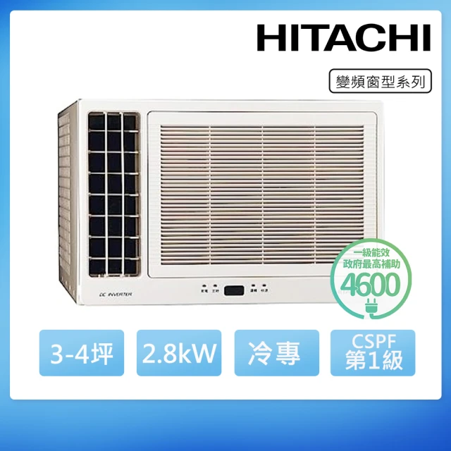 HITACHI 日立HITACHI 日立 3-4坪一級能效左吹冷專變頻窗型冷氣(RA-28QR)