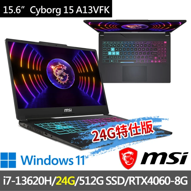 MSI 微星MSI 微星 ▲特仕版 15.6吋i7電競(Cyborg 15 A13VFK-831TW/i7-13620H/24G/512G SSD/RTX4060-8G/Win11)