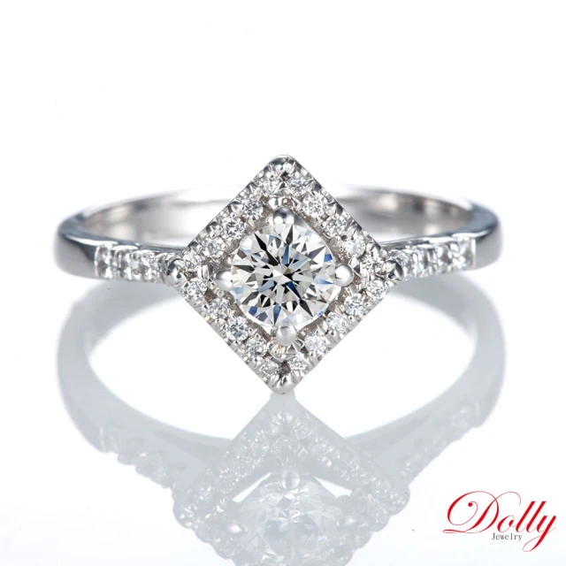 DOLLYDOLLY 0.30克拉 求婚戒18K金完美車工鑽石戒指(022)