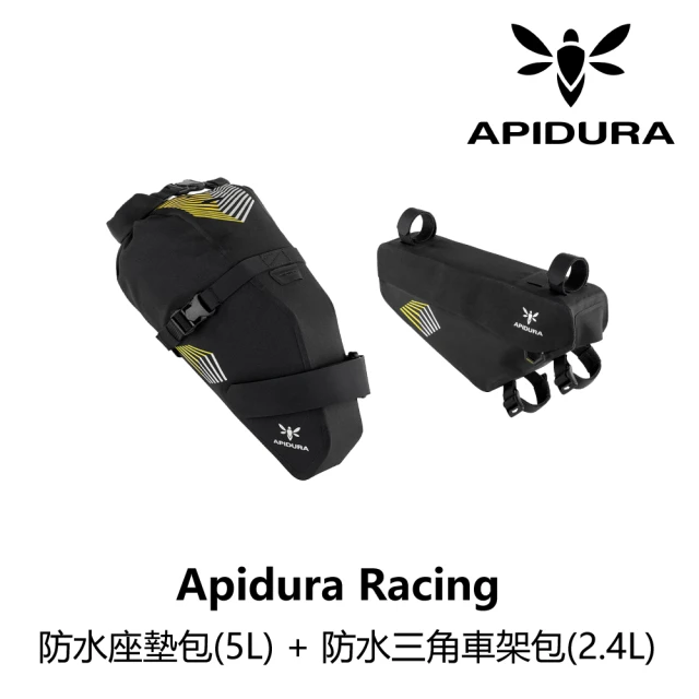 ApiduraApidura Racing 防水座墊包_5L+Racing 防水三角車架包_2.4L(B2AP-PRM-BK05LN+B2AP-FRM-BKL24N)