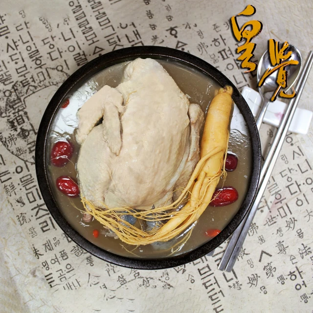 大甲王記 年菜3件組-雙蔘燉雞 2500g+御品東坡肉 70